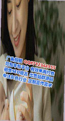 宜州供卵市政工程门市部